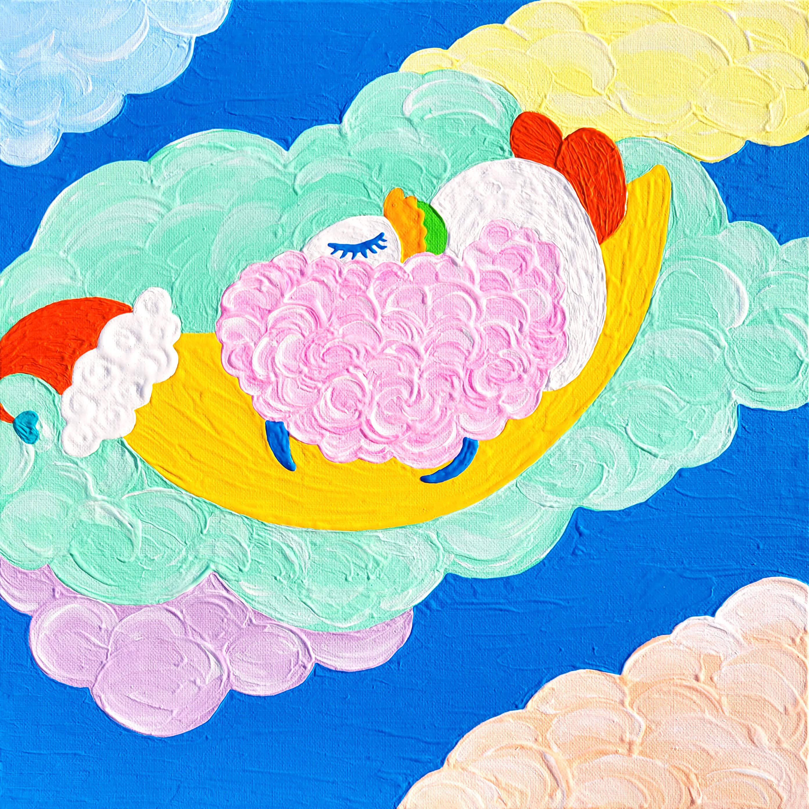 꿈나라에서 만나요 Dreamland