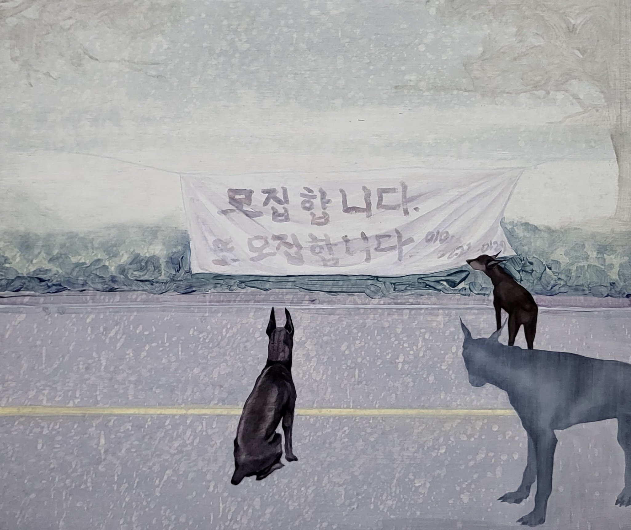 이번에는 어떤