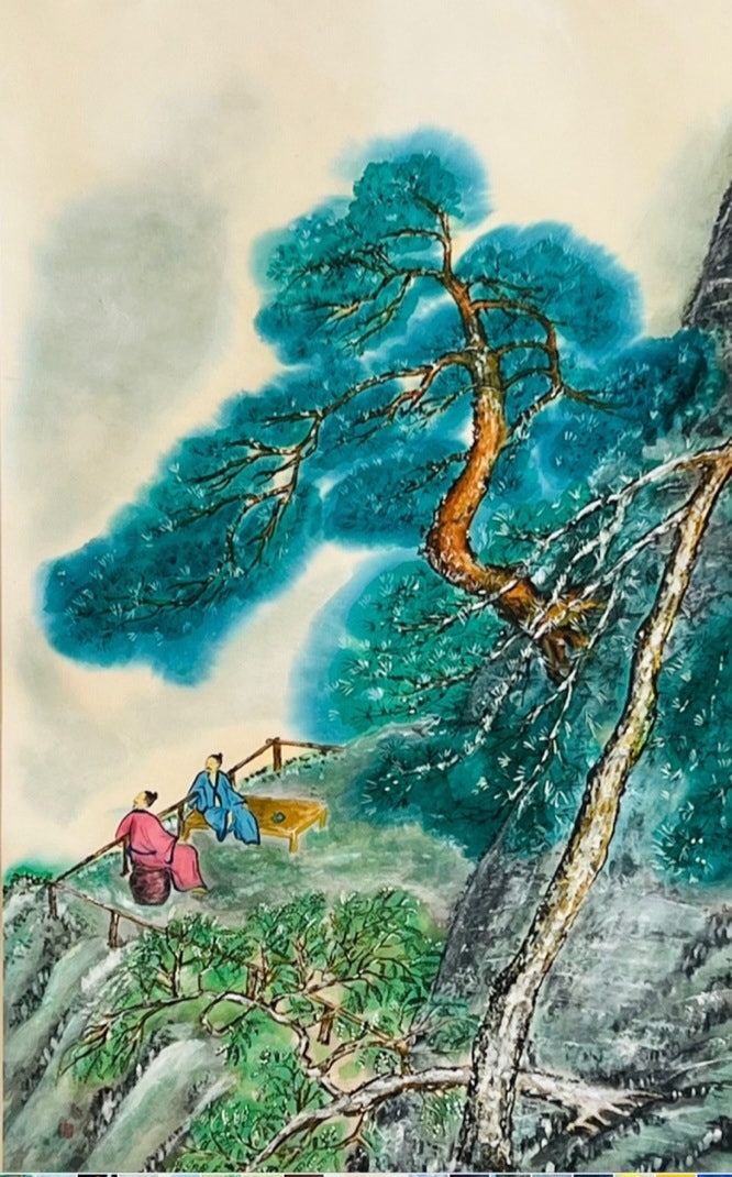 청산을 벗삼아