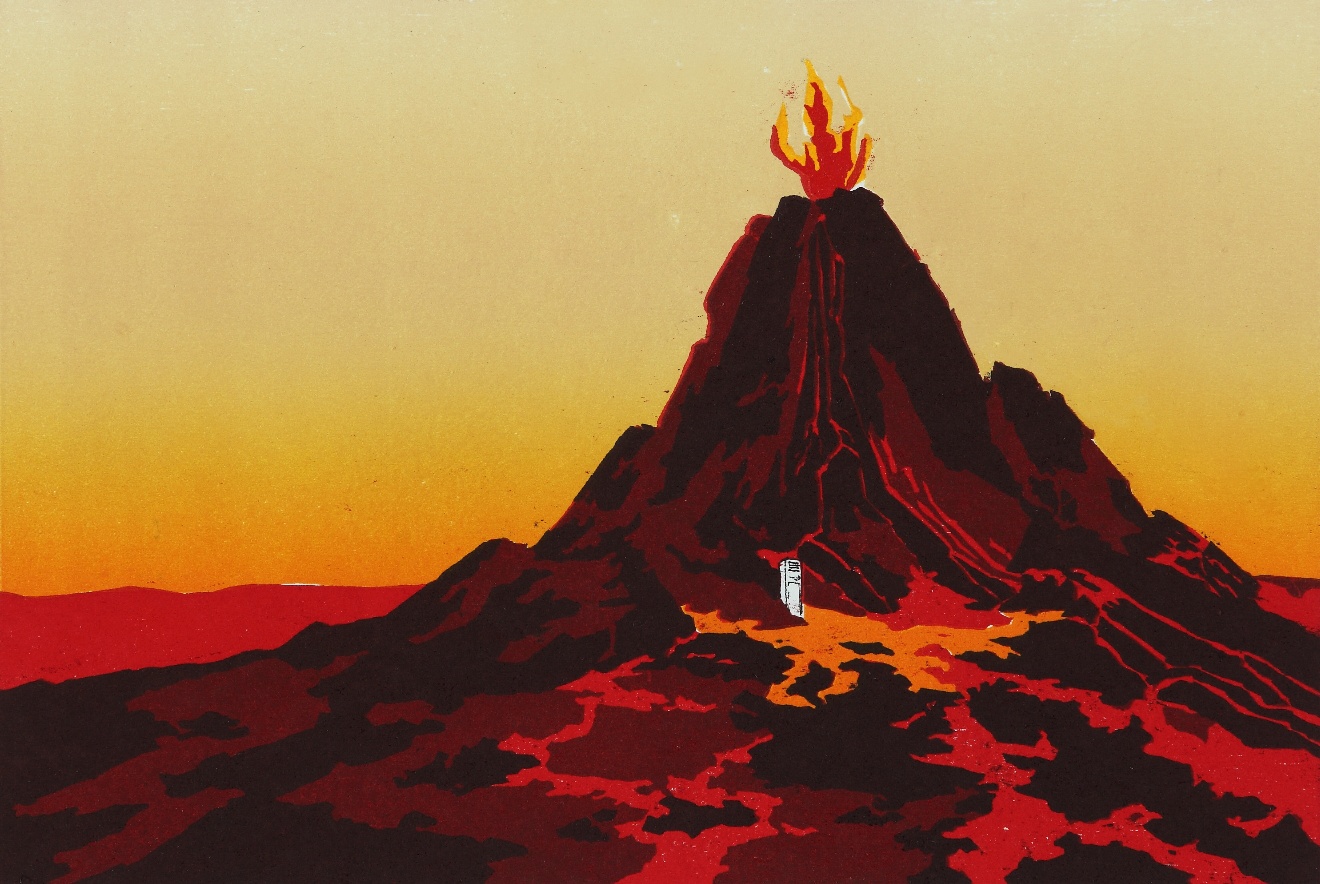 The necessaries of volcano