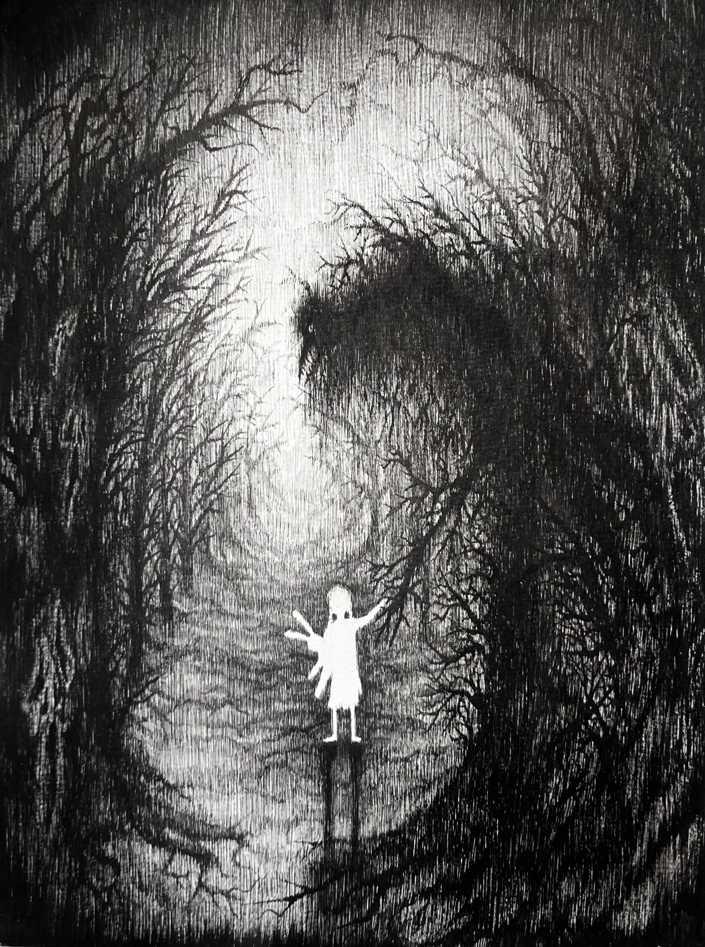 The nightmare