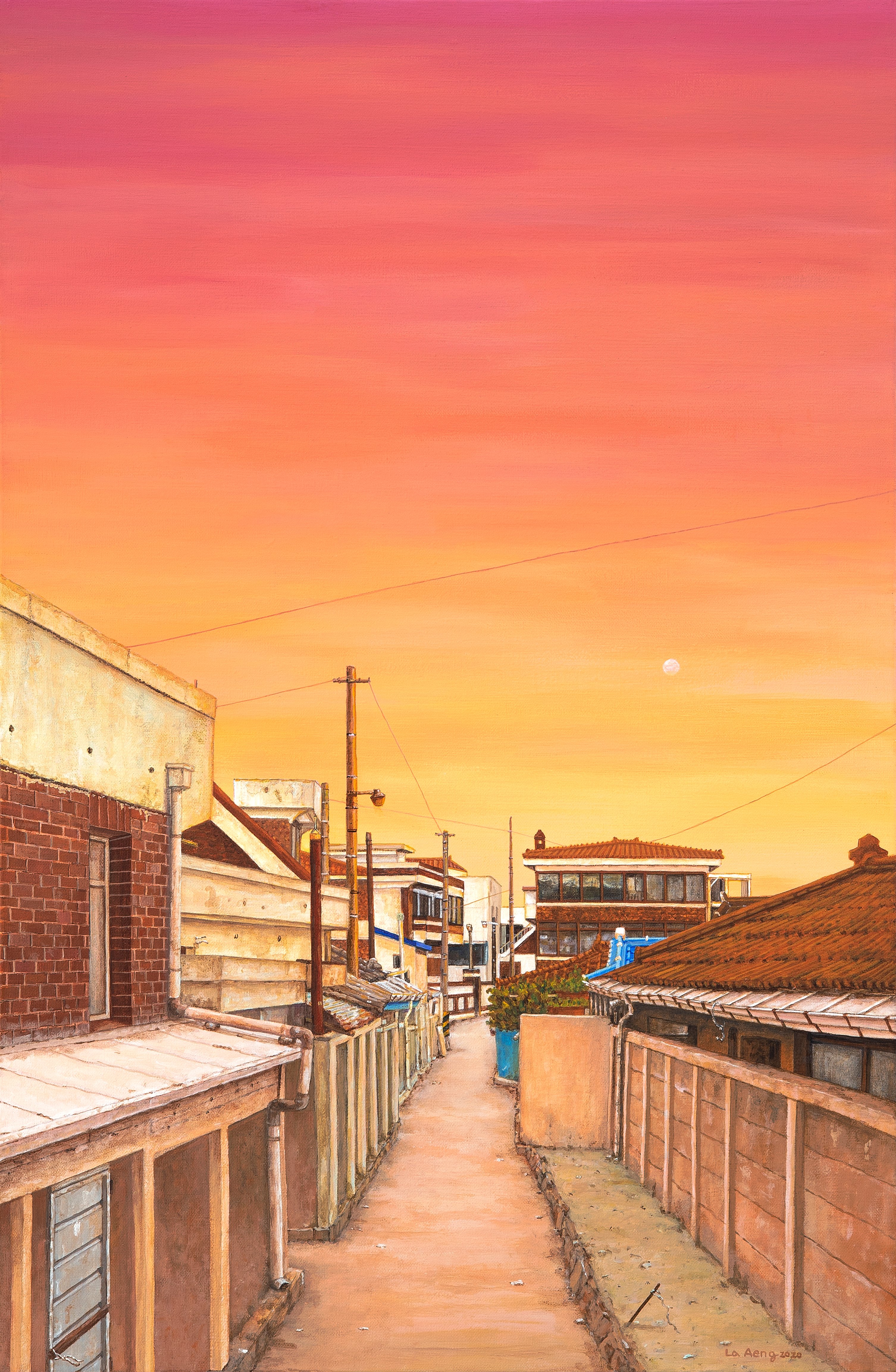 노을 샤워 Sunset shower
