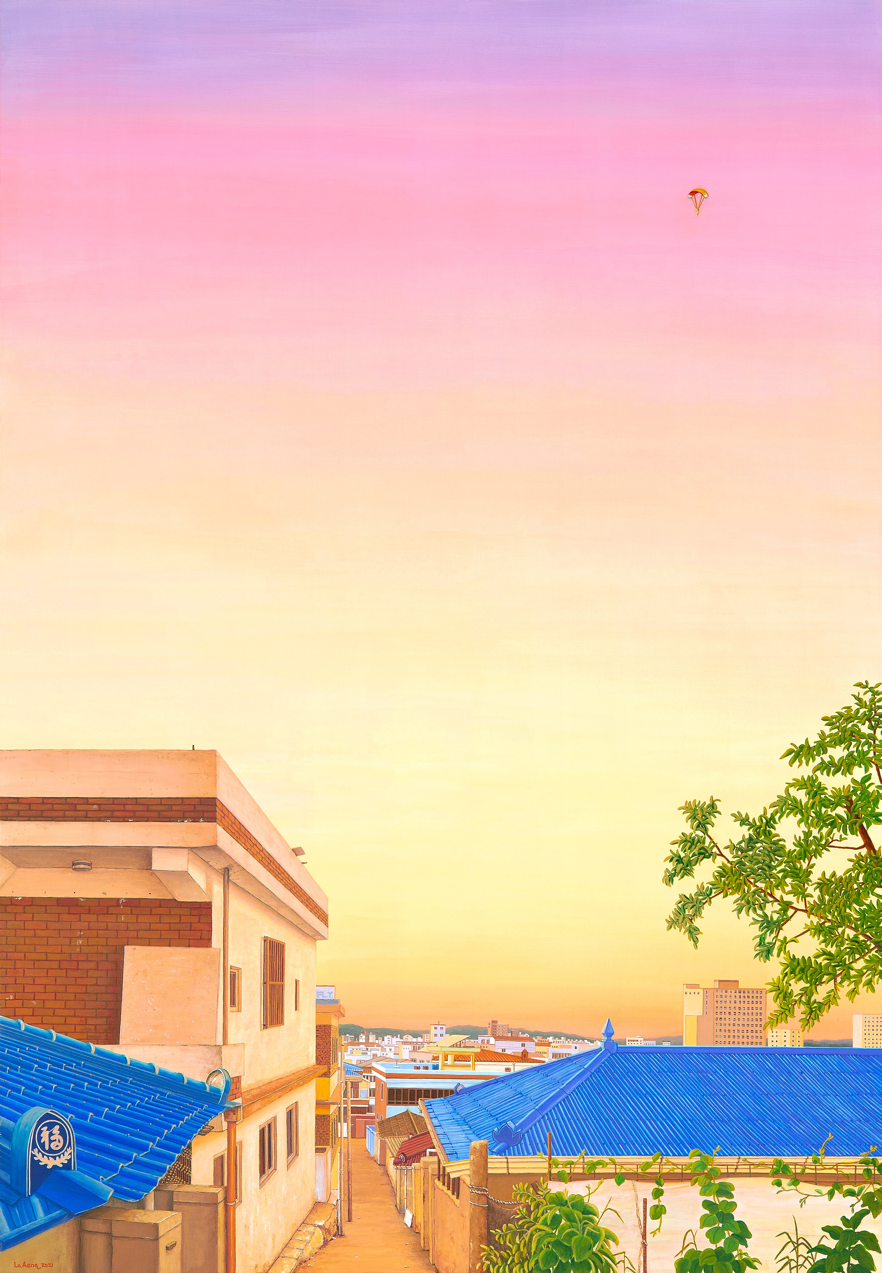 하루 끝에 At the end of a day