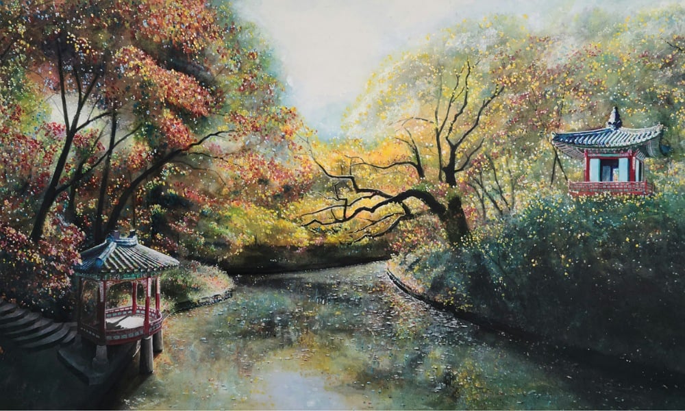 그리움