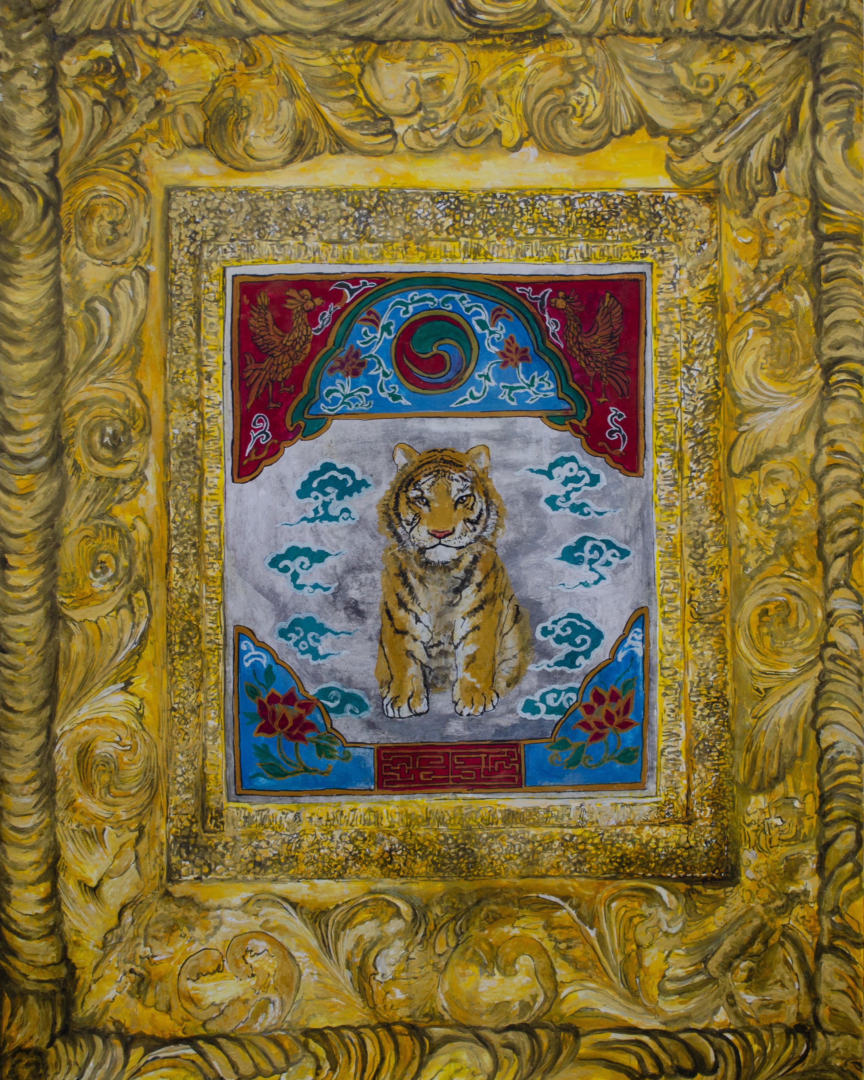 Your Orientalism