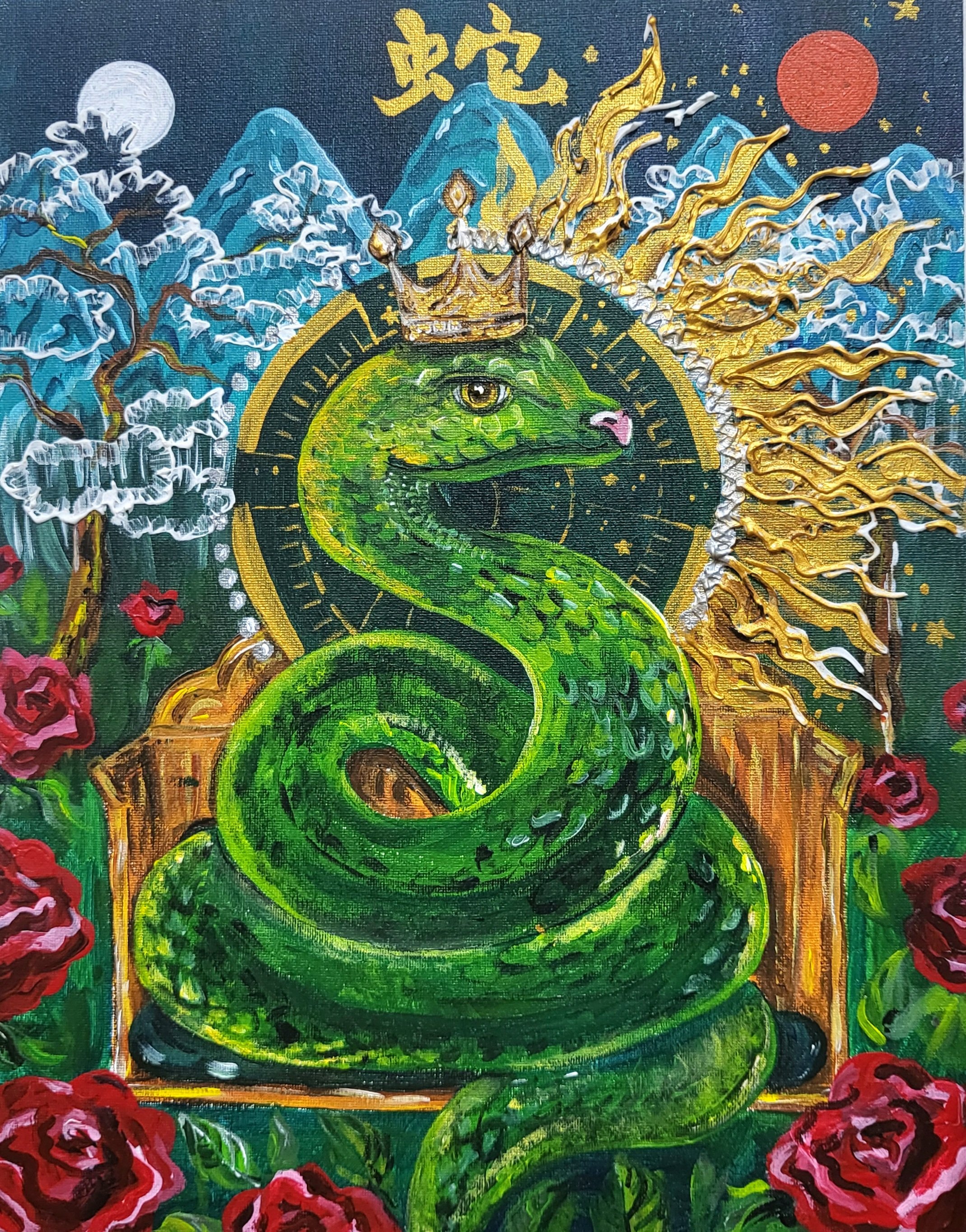 “을사일주“ acrylic painting